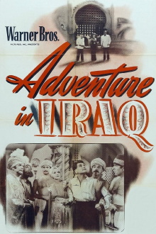 Adventure in Iraq Trailer