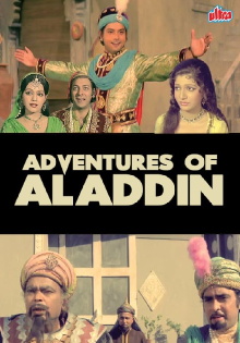 Adventures of Aladdin Trailer