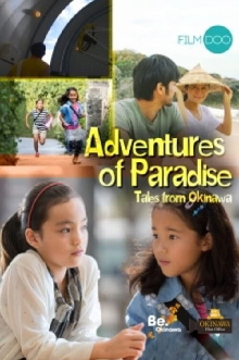Adventures of Paradise: Tales from Okinawa Trailer