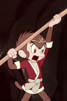 Adventures of the Monkey King Trailer