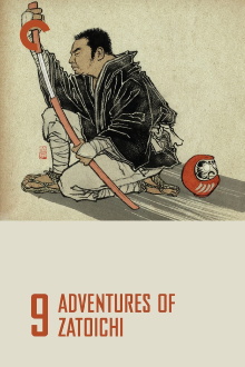 Adventures of Zatoichi Trailer
