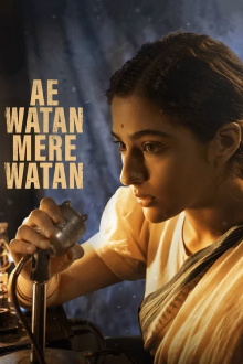 Ae Watan Mere Watan Trailer