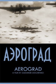 Aerograd Trailer