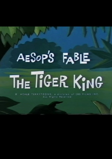 Aesop's Fable: The Tiger King Trailer