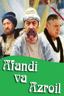 Afandi va Azroil Trailer