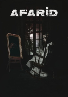 Afarid Trailer