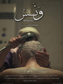 Affability Trailer