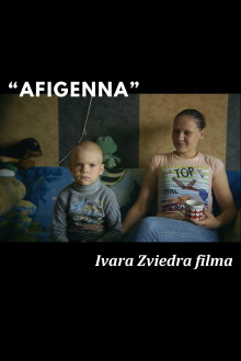 Afigenna Trailer