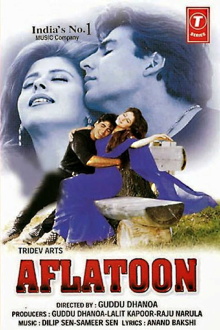Aflatoon Trailer