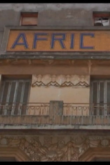 Afric Hotel Trailer