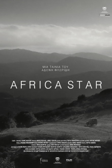 Africa Star Trailer