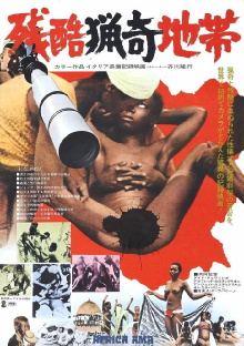 Africa Uncensored Trailer