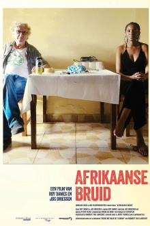 African Bride Trailer