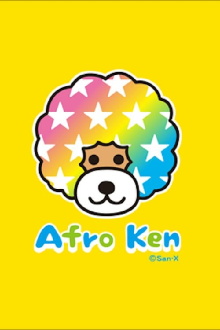 Afro-Ken Trailer