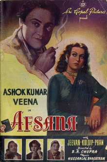 Afsana Trailer