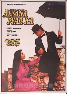 Afsana Pyar Ka Trailer