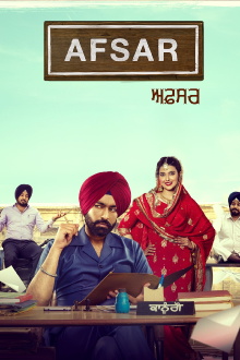 Afsar Trailer