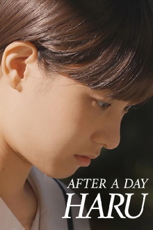 After a Day: Haru Trailer