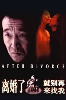 After Divorce Trailer