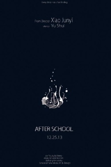 After School Trailer
