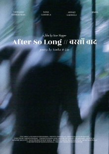 After So Long Trailer