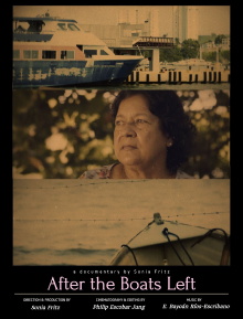 After the Boats Left Trailer