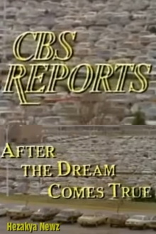 After The Dream Comes True Trailer