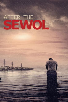 After the Sewol Trailer