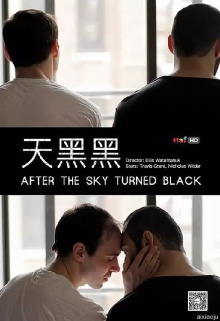 After the Sky Turned Black Trailer
