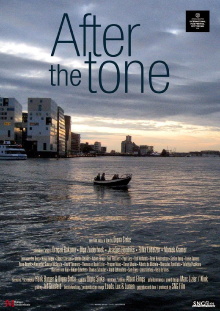 After the Tone Trailer