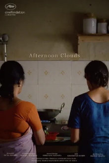 Afternoon Clouds Trailer