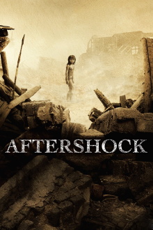 Aftershock Trailer