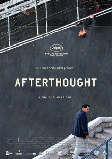Afterthought Trailer
