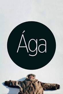 Ága Trailer