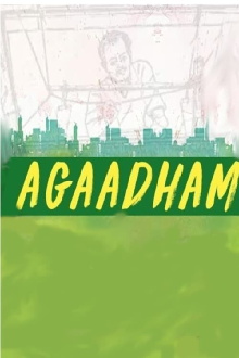 Agaadham Trailer