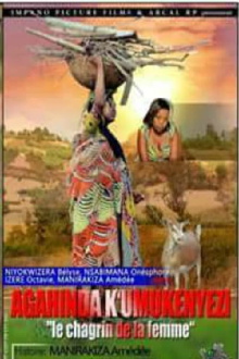 Agahinda K'umukenyezi Trailer