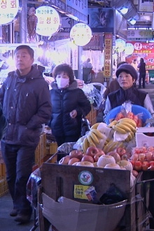 Again the Wind Blows Trailer