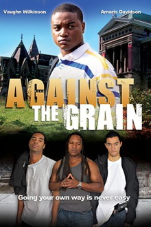 Against the Grain Trailer