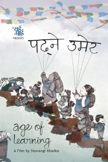 Age of Learning Trailer