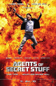 Agents of Secret Stuff Trailer
