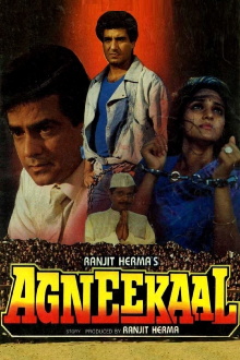 Agneekaal Trailer