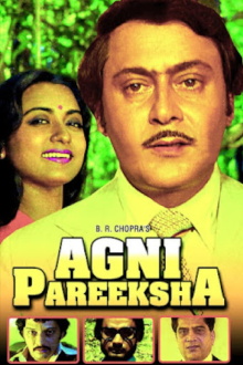 Agni Pareeksha Trailer