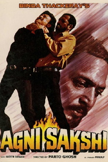 Agni Sakshi Trailer