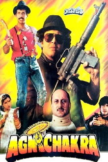 Agnichakra Trailer