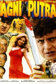 Agniputra Trailer