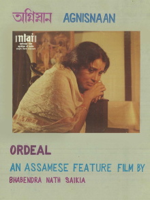 Agnisnaan Trailer