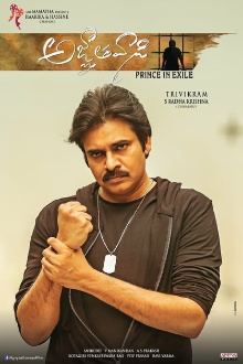 Agnyaathavaasi Trailer