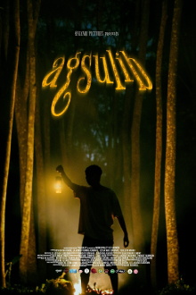 AGSULIB Trailer