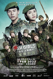 Ah Girls Go Army Trailer
