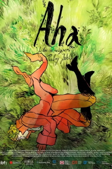 Aha Trailer